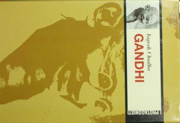 Gandhi