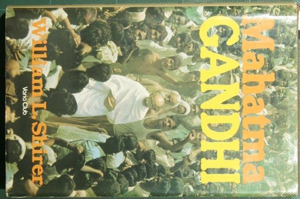 Mahatma Gandhi