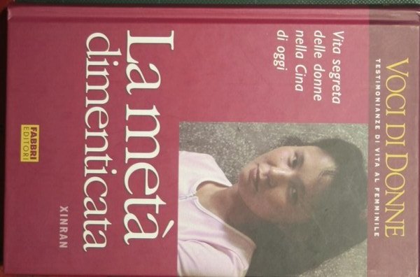 La metà dimenticata