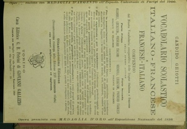 Vocabolario scolastico italiano-francese e francese-italiano