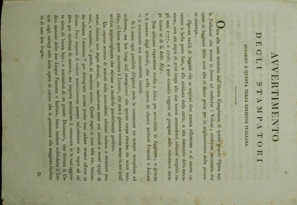 Grand dictionnaire francoise-italien. Vol. I