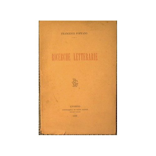 Ricerche letterarie