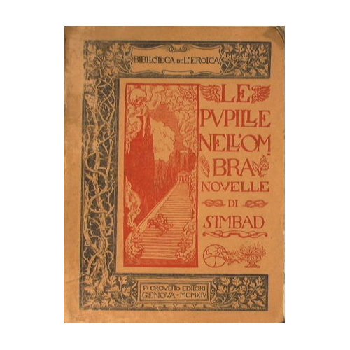 Le pupille nell'ombra