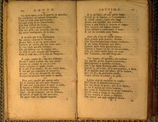 Il Cicerone, poema di Giancarlo Passeroni