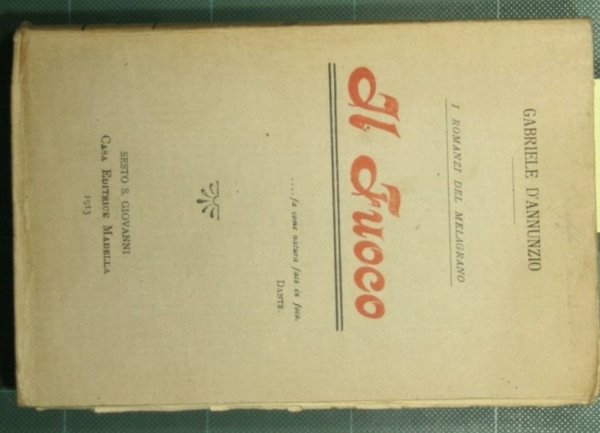 Il fuoco