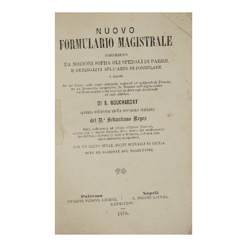 Nuovo formulario magistrale