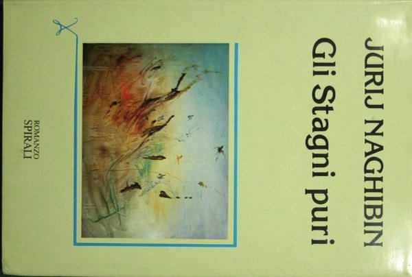 Gli Stagni puri | Immagine Gallery 1