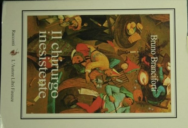 Il chirurgo inesistente | Immagine principale