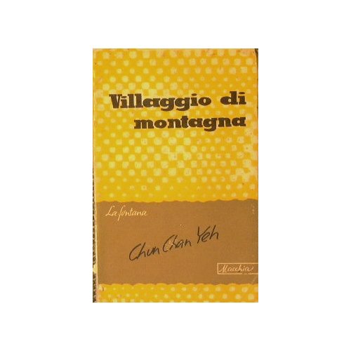 Villagio di montagna | Immagine principale