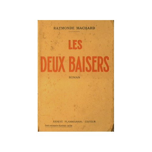 Les Deux Baisers