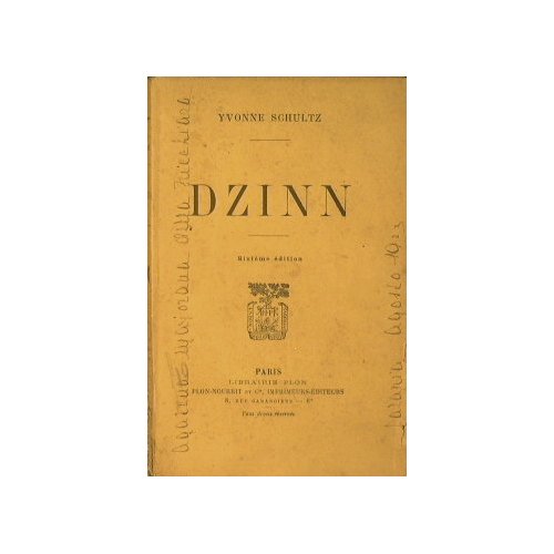 Dzinn