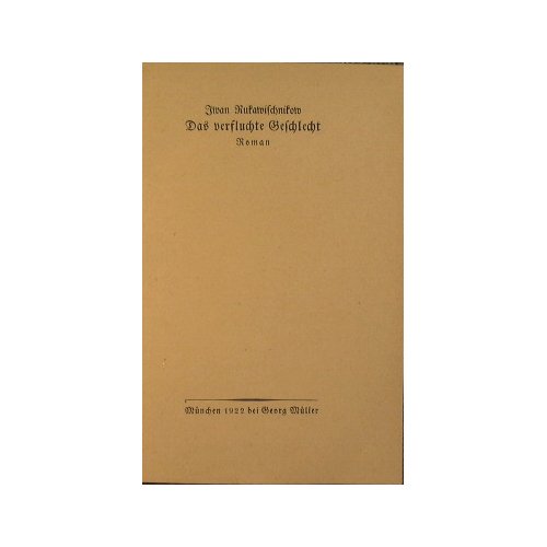 Das verfluchte Geschlecht | Immagine principale