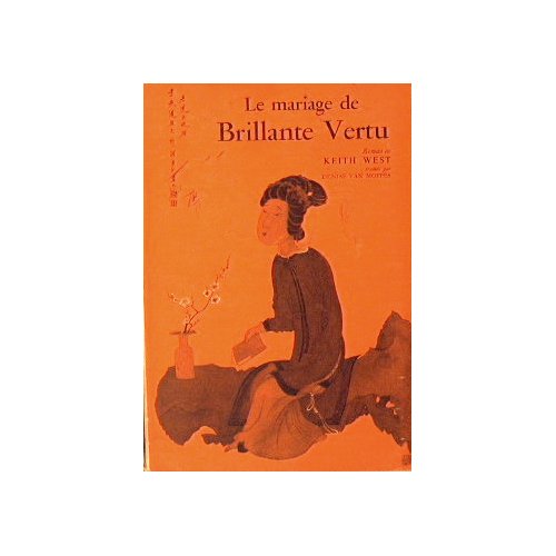 Le mariage de Brillante Vertu | Immagine principale