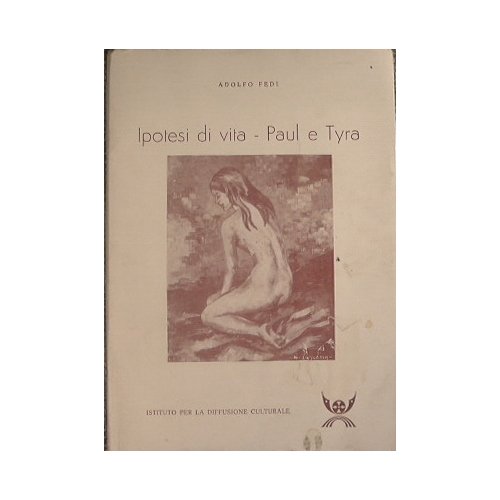 ipotesi di vita. Paul e Tyra | Immagine principale