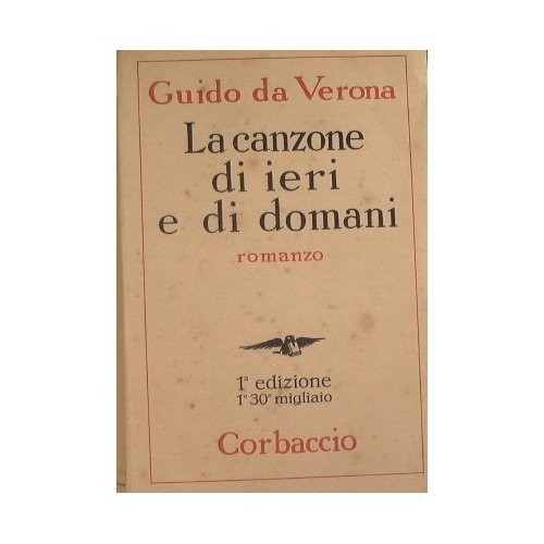 La canzone di ieri e di domani