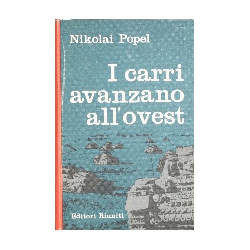 I carri avanzano all'ovest | Immagine principale