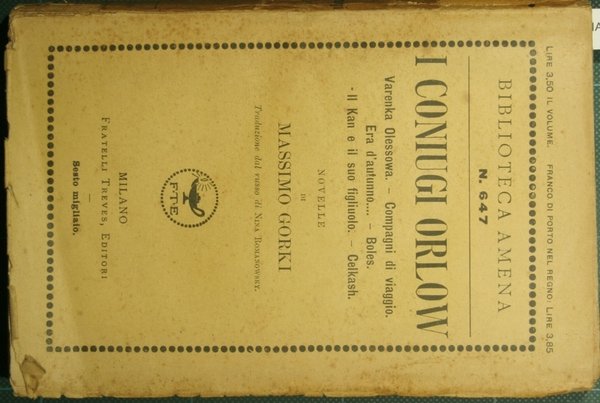 I coniugi Orlow | Immagine principale