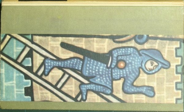 Un posto tranquillo | Immagine principale