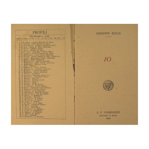 Io | Immagine principale