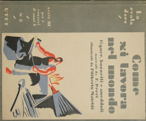 Come si lavora nel mondo