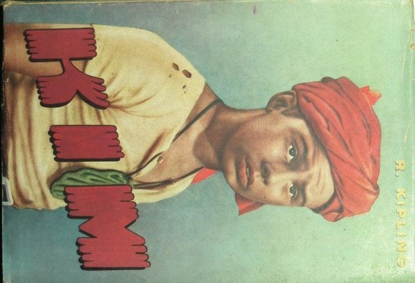 Kim | Immagine principale