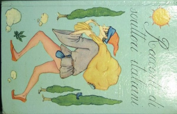 Il giardino dei lorchitruci | Immagine principale