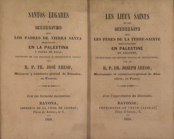 Santos Lugares de la Palestina