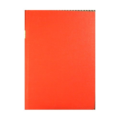 La cultura moderna | Immagine Gallery 2