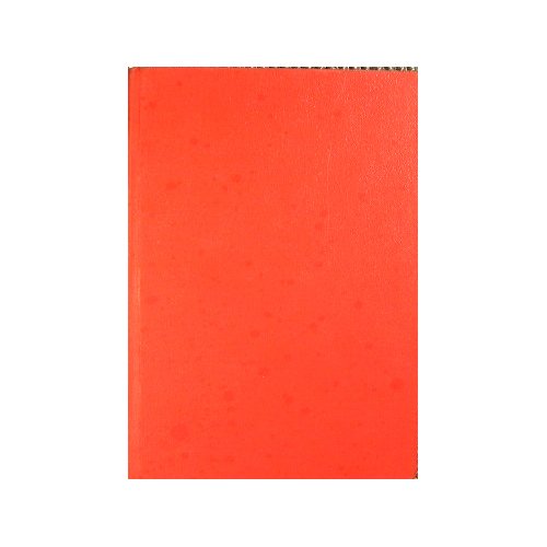 Aspetti Letterari. Lucania d'oggi