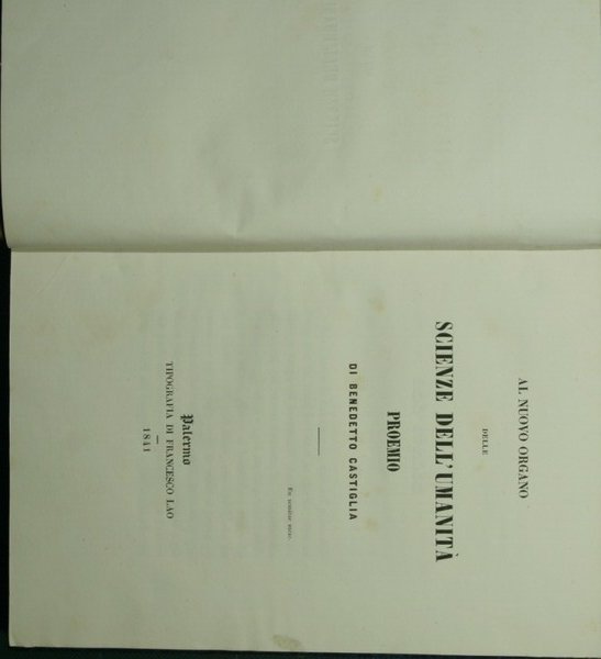 Al nuovo organo delle scienze dell'umanità