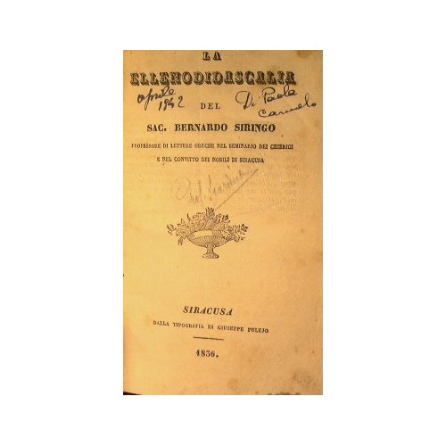 La Ellenodidascalia.