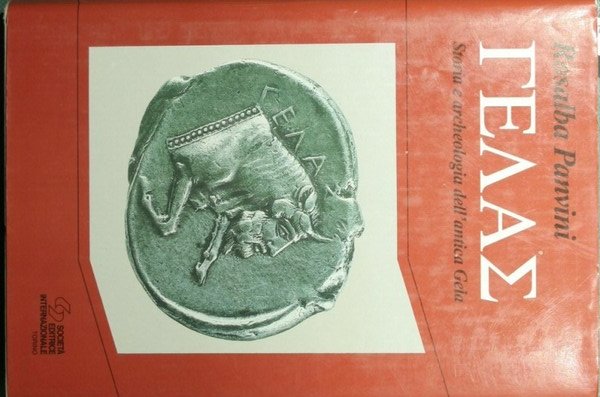 Gela - Storia e archeologia dell'antica Gela