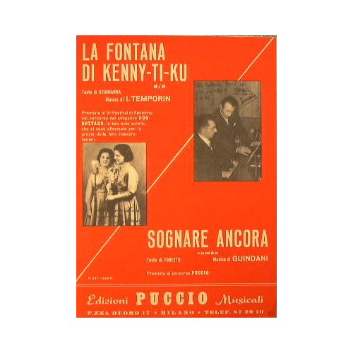 La fontana di Kenny Ti Ku ( 6/8 ) - …