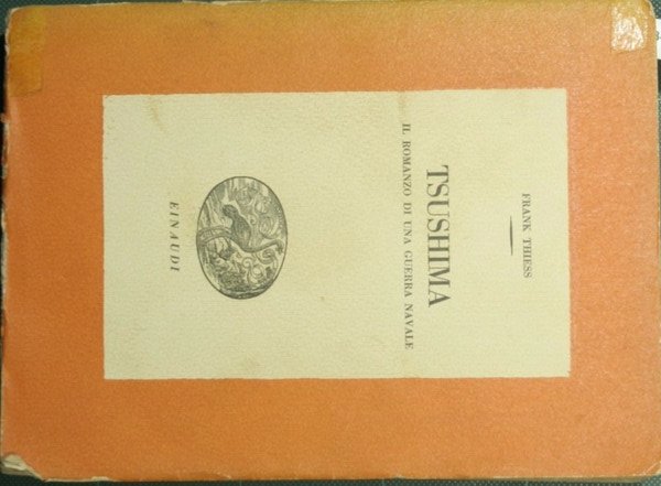 Tsushima | Immagine principale