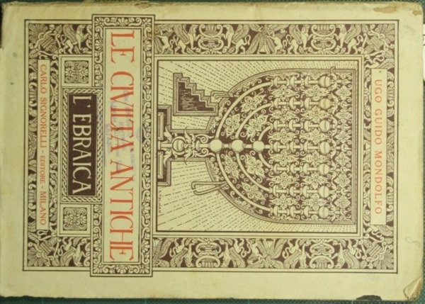 Le civiltà antiche. Civiltà ebraica | Immagine principale