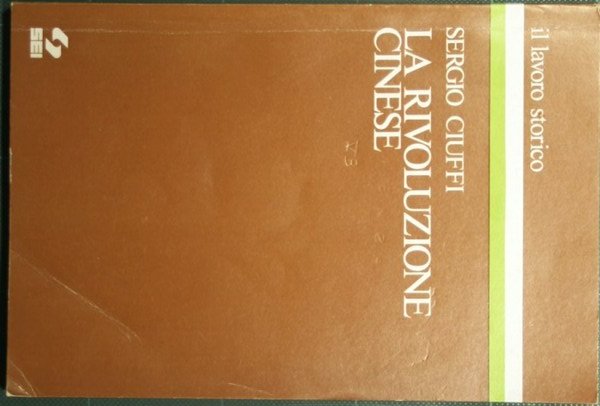 La rivoluzione cinese | Immagine principale