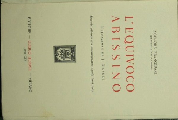 L'equivoco abissino | Immagine principale