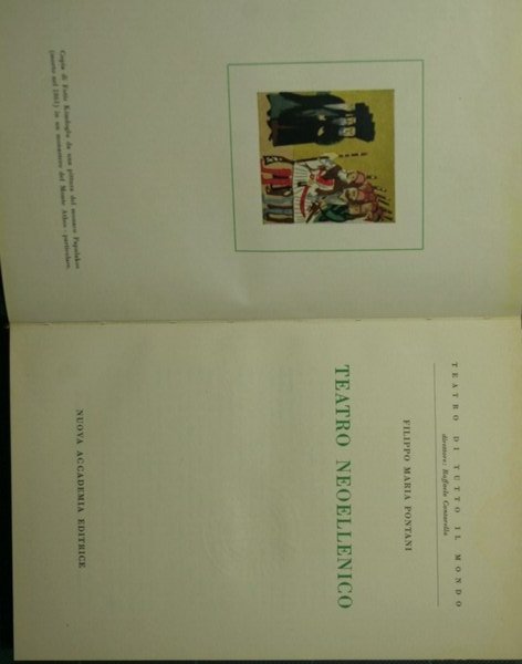 Teatro neoellenico | Immagine principale