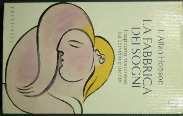 La fabbrica dei sogni