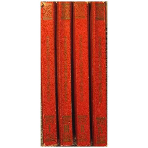 Enciclopedia Geografica | Immagine Gallery 2