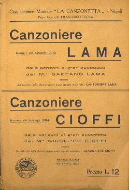 Canzoniere Lama ( alla barcarola ) - Canzoniere Cioffi ( …