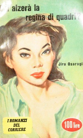 Chi alzerà la regina di quadri? | Immagine principale