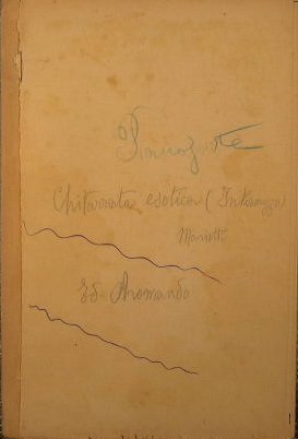 Chitarrata esotica ( intermezzo ) ( con impeto alla brava …
