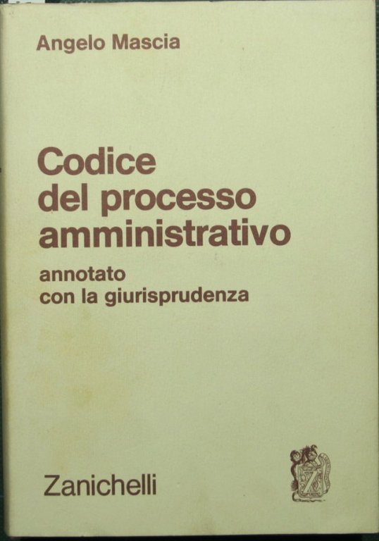 Codice del processo amministrativo