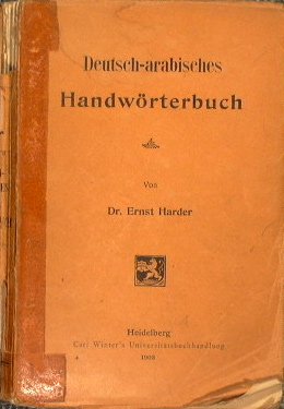 Deutsch-Arabisches Handwörterbuch | Immagine Gallery 2