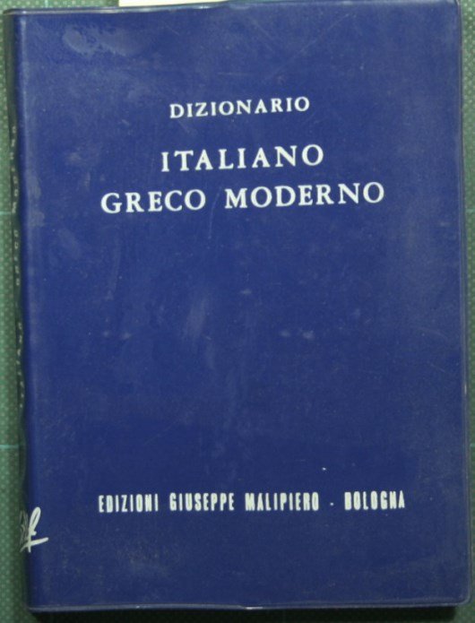 Dizionario italiano greco moderno