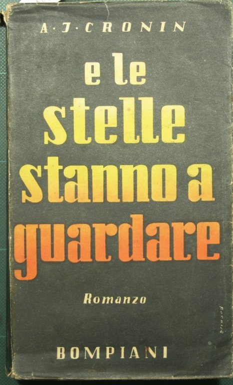 E le stelle stanno a guardare