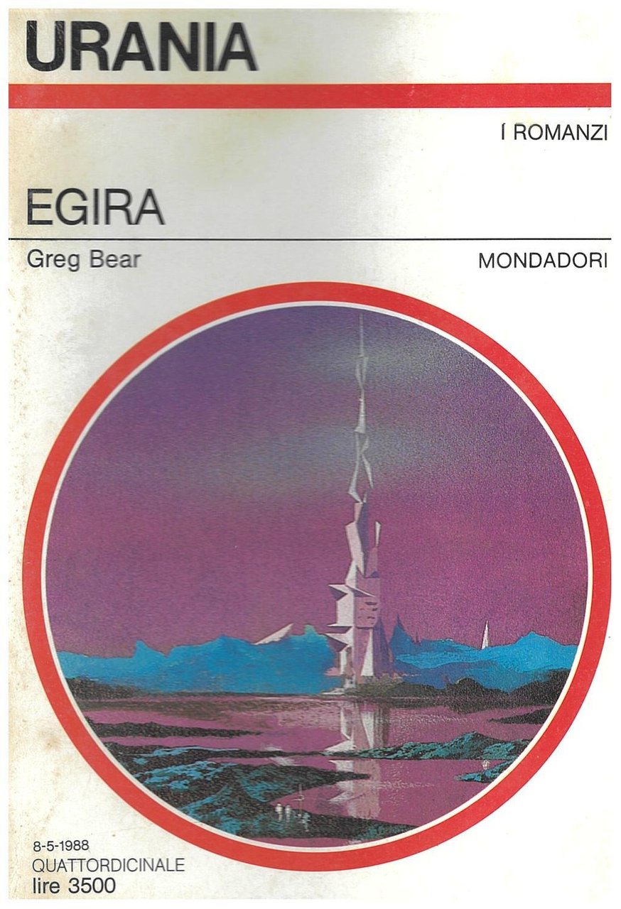 Egira | Immagine principale