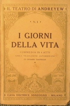 I giorni della vita