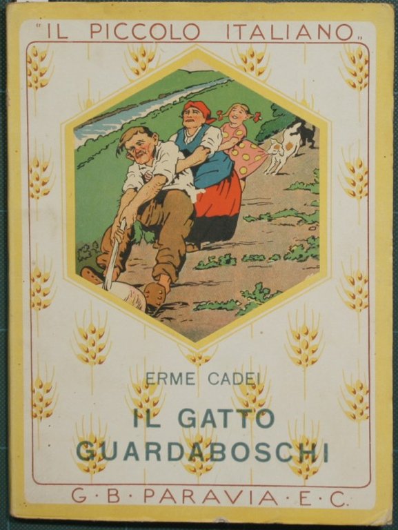 Il gatto guardaboschi | Immagine Gallery 2